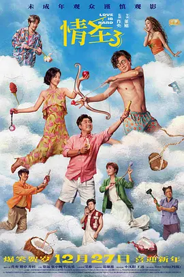 四虎永久在线精品免费观看地址