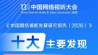 亚洲三区自拍